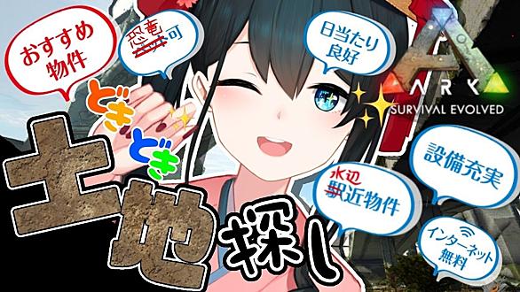 70以上 ポケモン Xy プテラ 育成 論 アニメーション クールな写真のイラスト 70以上 ポケモン Xy プテラ 育成 論 アニメーション クールな写真のイラスト
