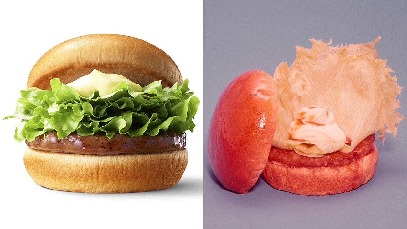 モスバーガー 歴代 メニュー