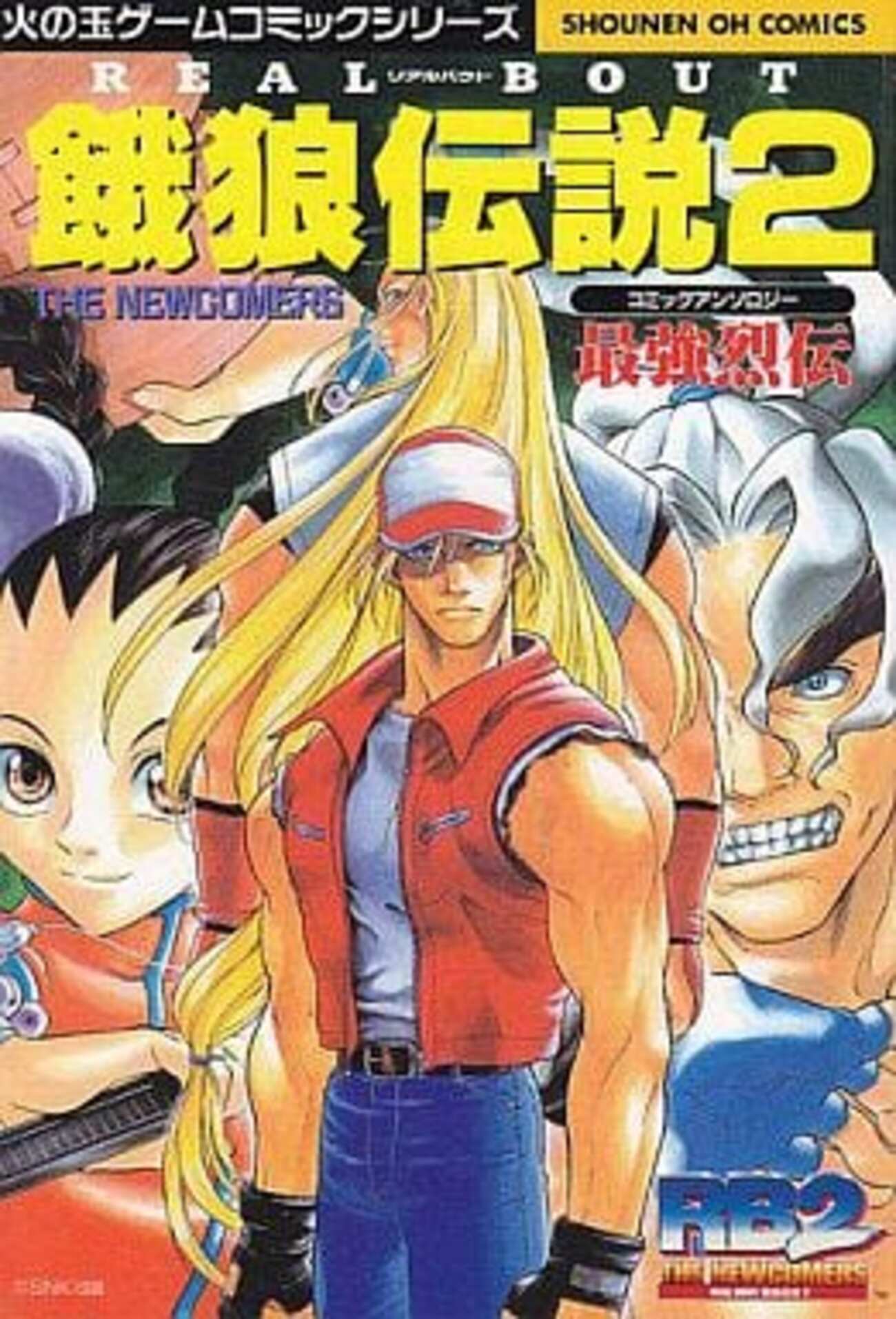 backend=imagemagick;version=1;