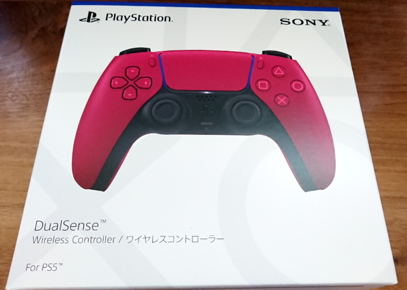 PlayStation 5 用ワイヤレスコントローラ「DualSense」の新色