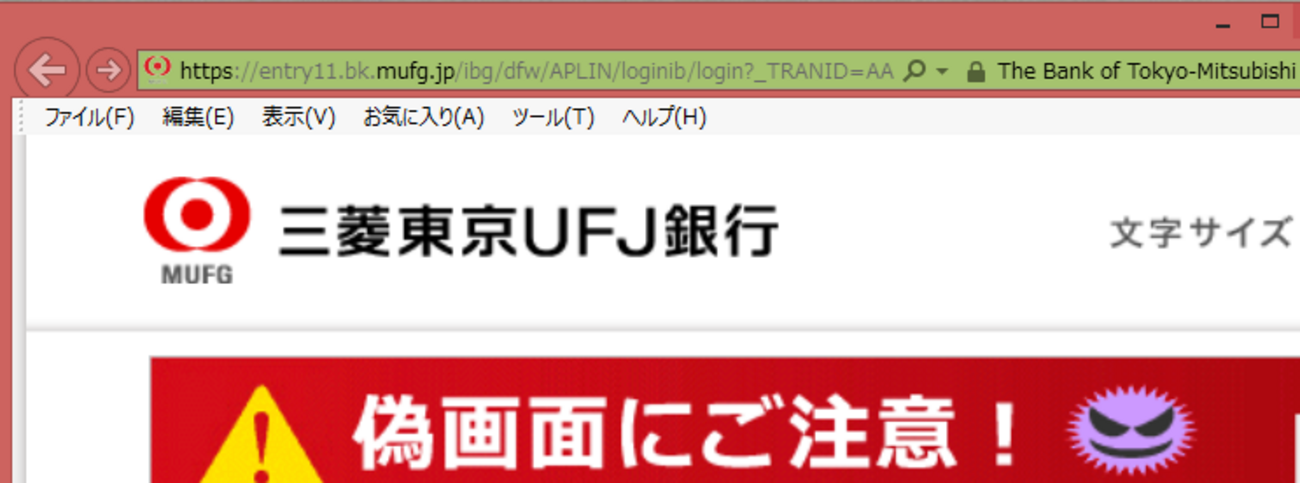 りん様-1 リクエスト 確認用 集合住宅 マンション アパート 店舗 業務用 公共 アクセサリー