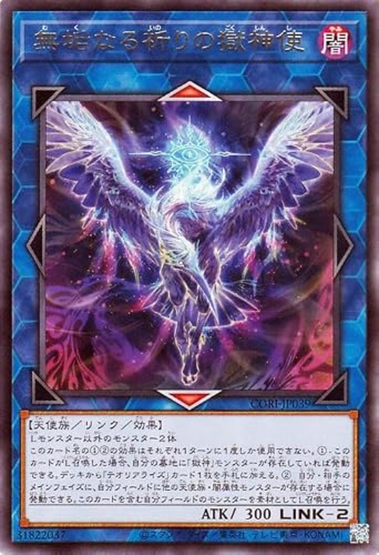 backend=imagemagick;version=1;