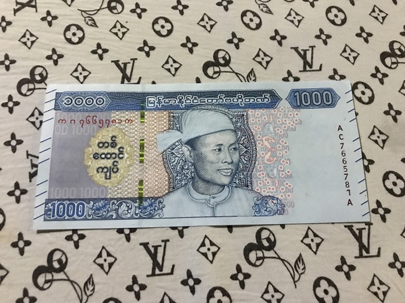 ミャンマーで新紙幣が発行されたので早速入手しました！ - MyanJapan