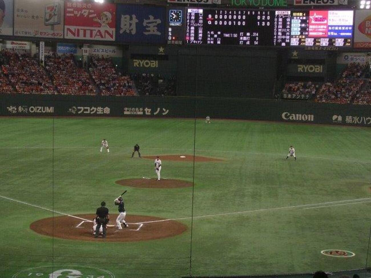 巨人対ヤクルト（東京ドーム） バックネット裏のスターシート 