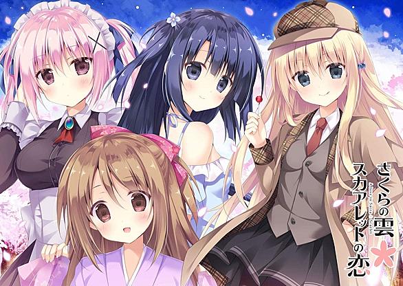 カオスヘッドとは ゲームの人気 最新記事を集めました はてな