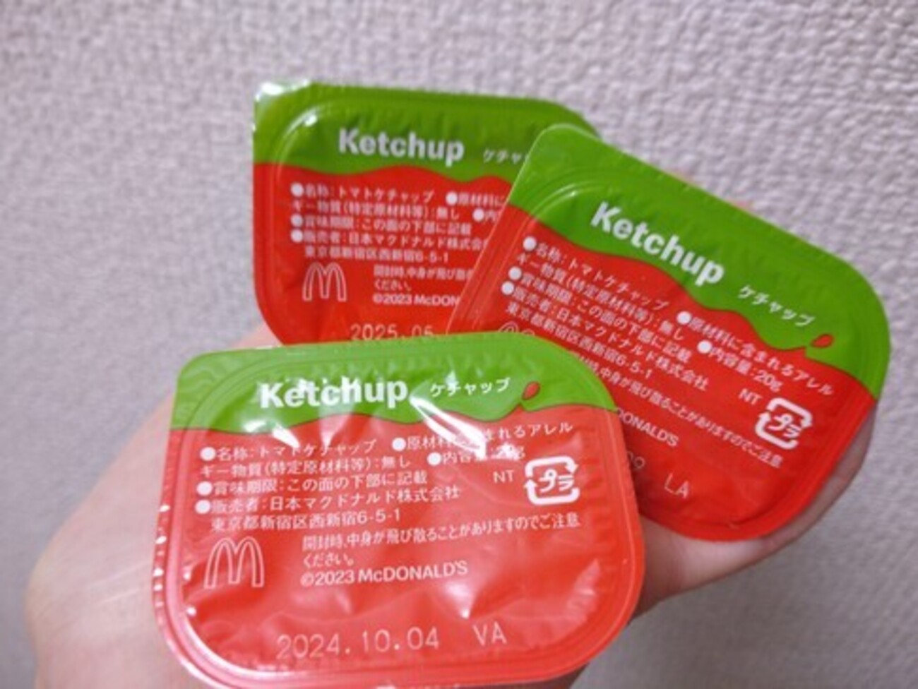 マック ポテト ケチャップ