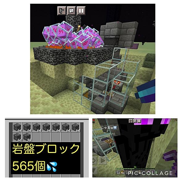 エンダーマンとは ゲームの人気 最新記事を集めました はてな エンダーマンとは ゲームの人気 最新記事を集めました はてな