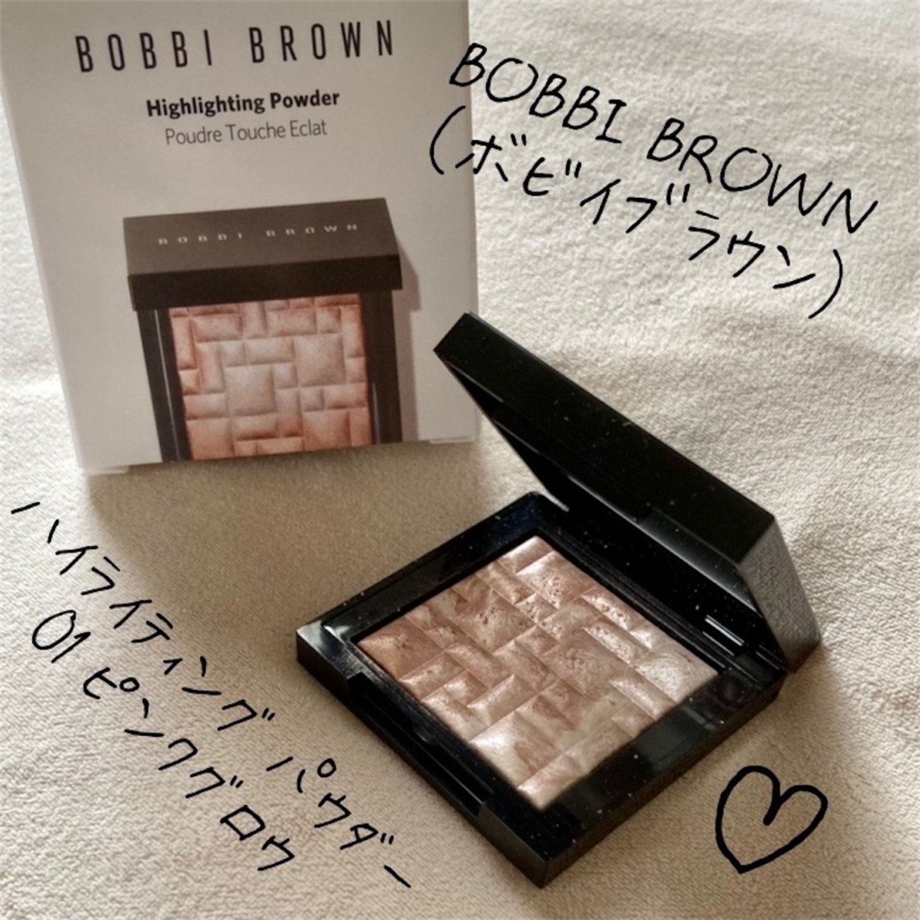 ほぼ未使用☆ボビイブラウン ハイライティングパウダーL44BOBBI BROWN 