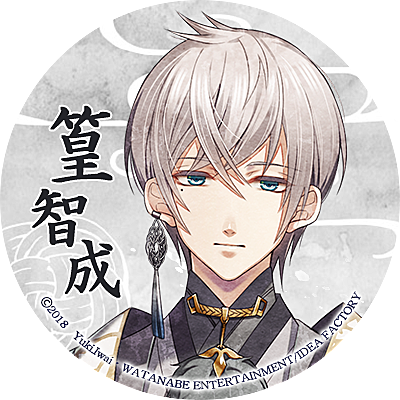 小林裕介とは アニメの人気 最新記事を集めました はてな