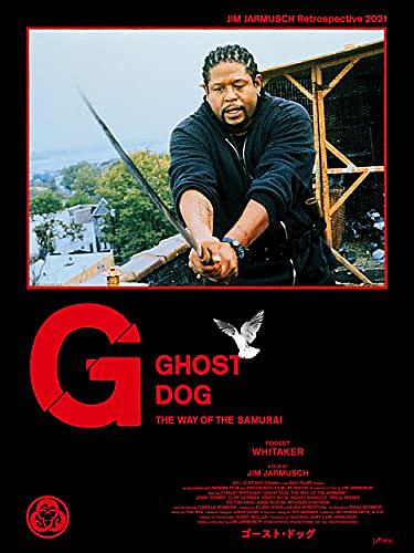 ブロークン フラワーズとは 映画の人気 最新記事を集めました はてな