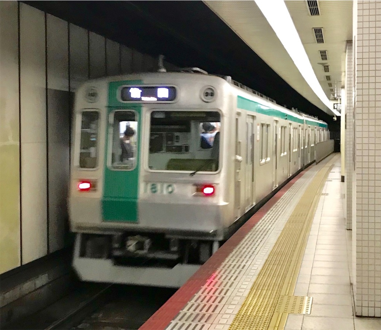 大阪・神戸・京都・福岡の私鉄 おぼつかない
