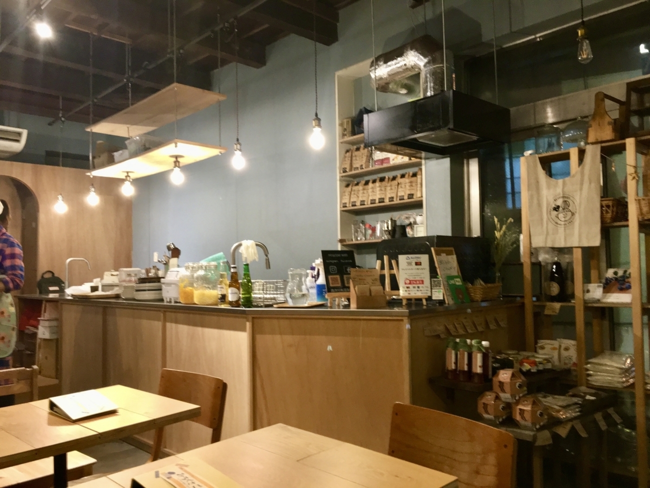 commercial 牛込柳町