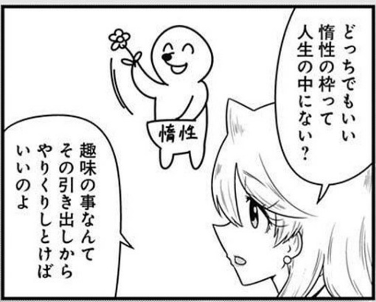 集英社 ヤングジャンプ スナックバス江 懸賞 Tシャツ グラス 　非売品送料無料 item_319571_main_09_1737104732.jpg