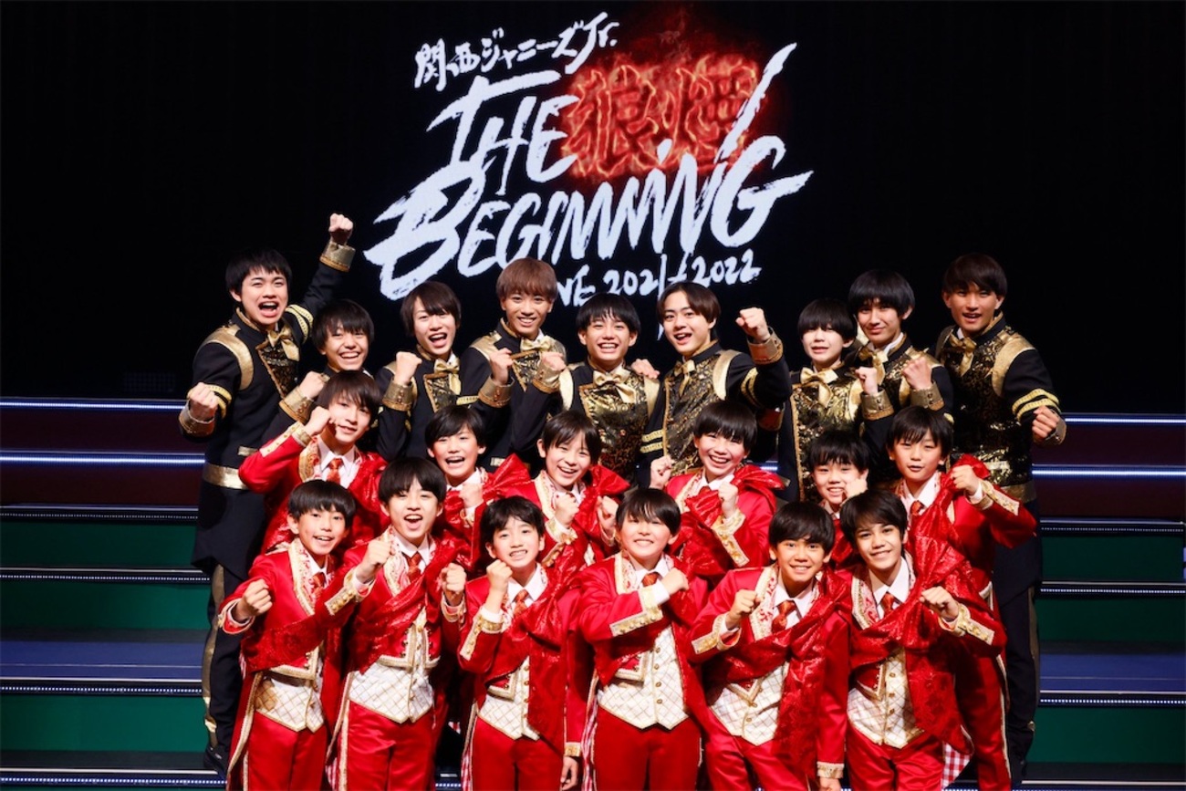 12/21 オリックス劇場〜狼煙〜関ジュ公演(前編) - キラキラ星への滑走路