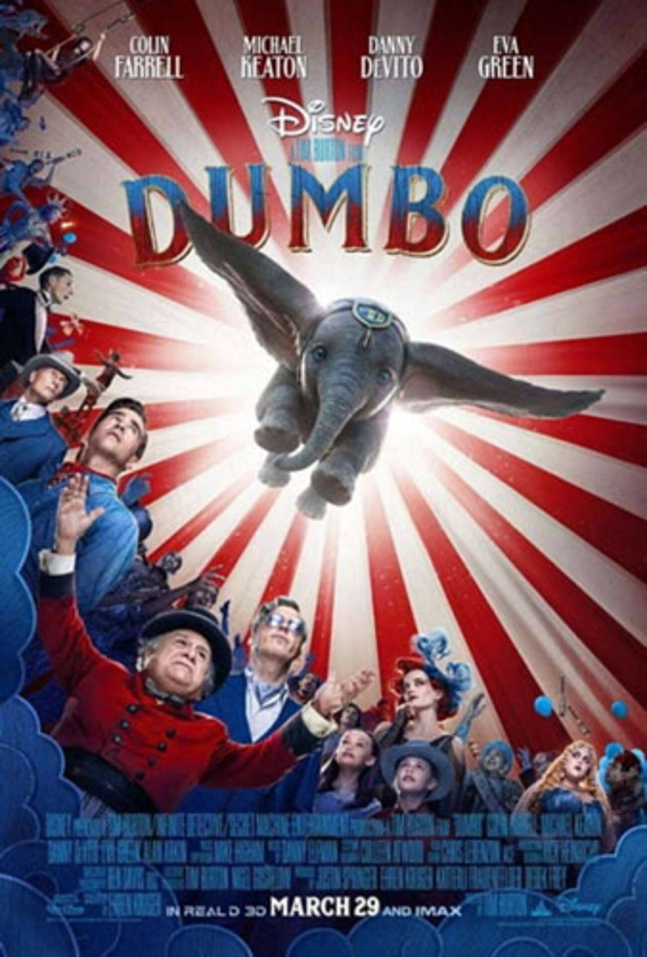 文句言わせろ！【ディズニーアニメ実写化映画】13作品まとめ2019年 