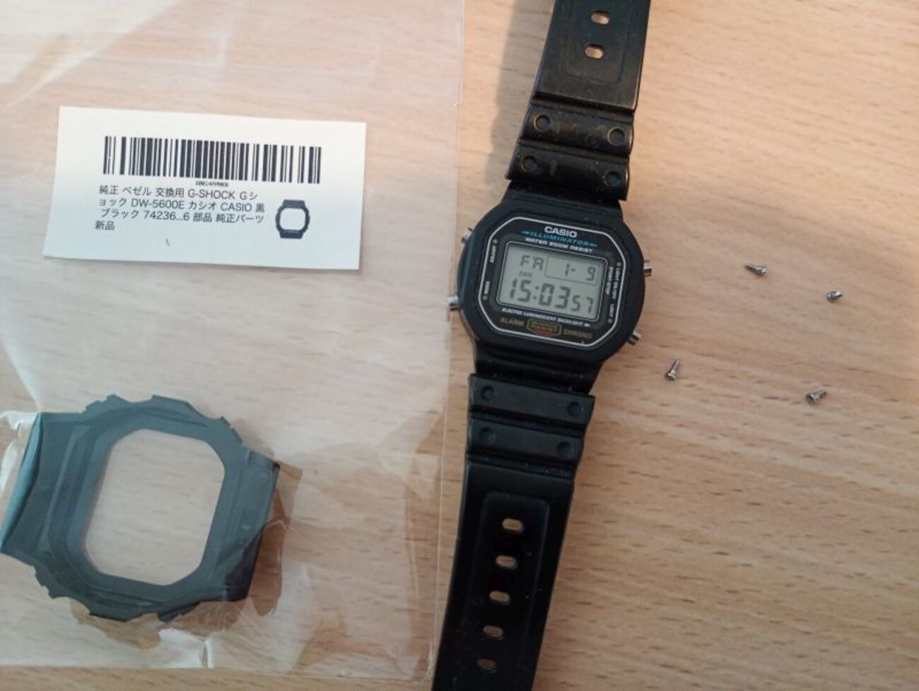 G-SHOCK DW-5600Eのベゼルを交換 - 走れ？コータロー改