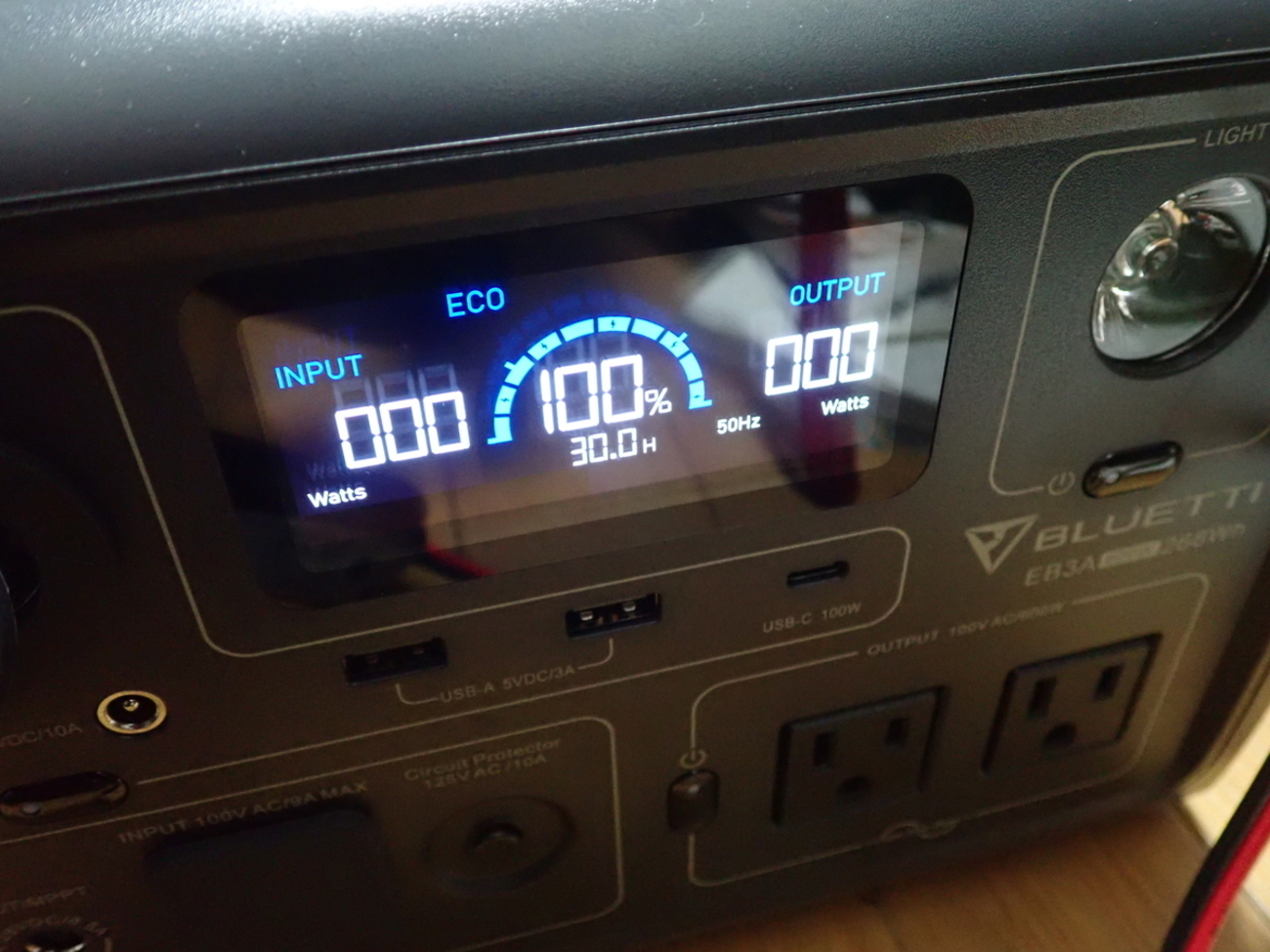 今峰HIDライトトラップに活用できるポータブル電源の探し方について 