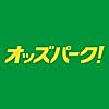 オッズパーク！ 地方競馬と競輪とオートレースの投票をアプリで