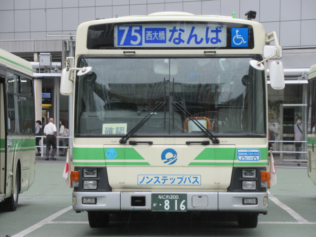 まだ幕車も残る大阪シティバス - マルーンの部屋