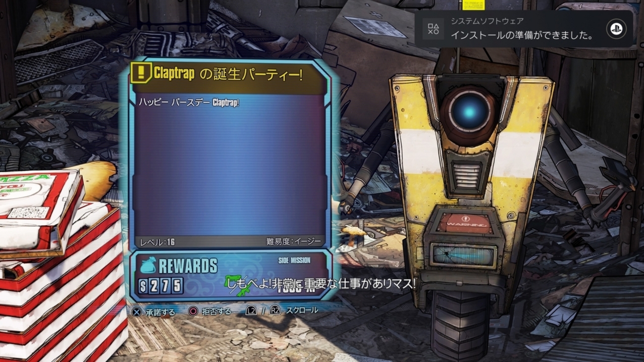 backend=imagemagick;version=1;