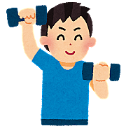 シェイプアップとは スポーツの人気 最新記事を集めました はてな シェイプアップとは スポーツの人気 最新記事を集めました はてな
