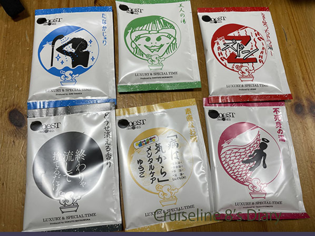 Johnny&#39;s - SixTONES ロンT 入浴剤　ステッカー 2038771456.jpg?1695620382