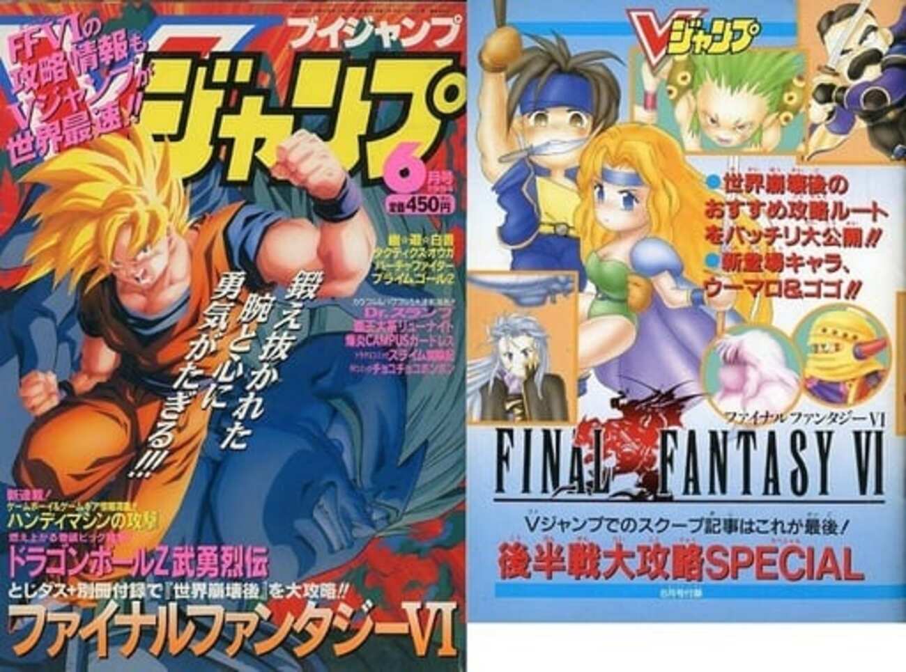 backend=imagemagick;version=1;