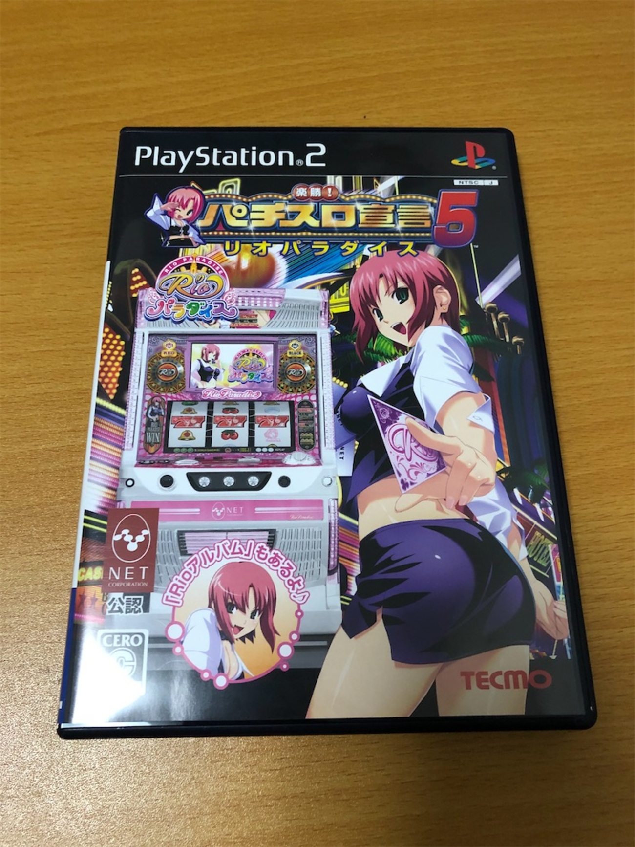 backend=imagemagick;version=1;