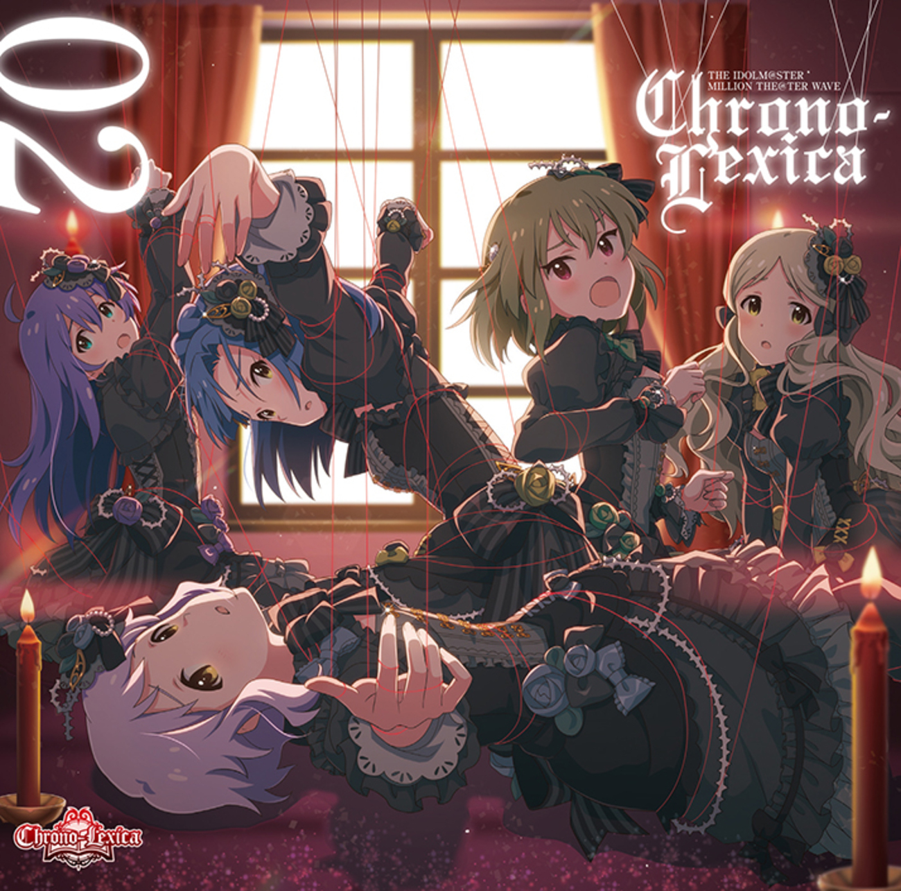 アイドルマスター ミリオンライブ！ 公式コンサートライト