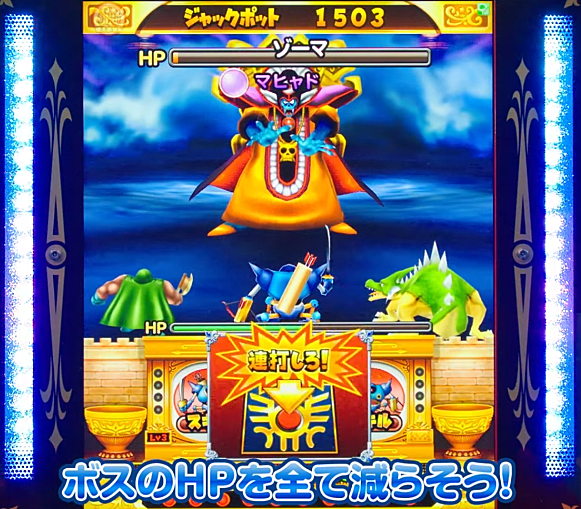 おばけキノコとは ゲームの人気 最新記事を集めました はてな