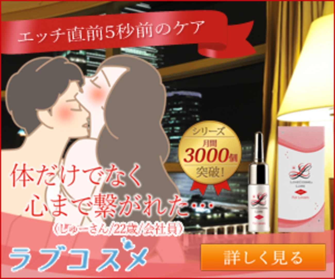 GMO後払いが使えるネットショップ一覧 - 後払いNAVI