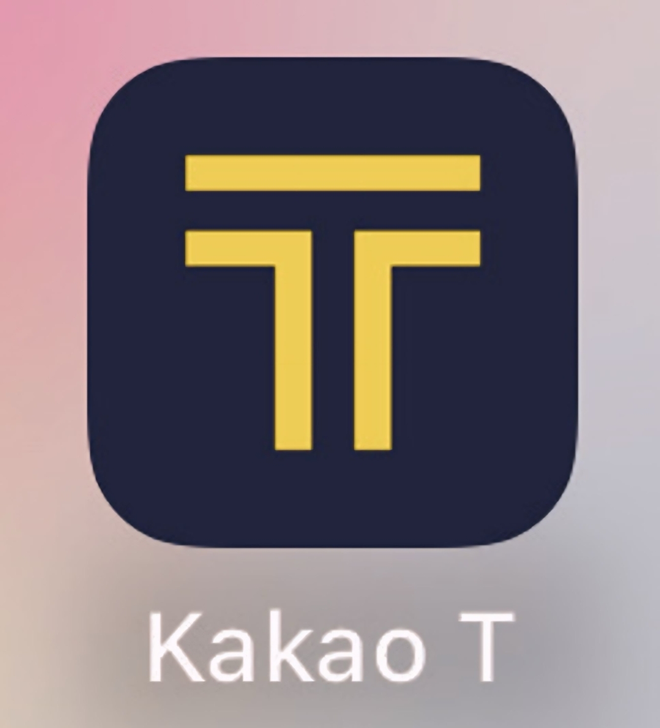 韓国旅行で安心・便利な【カカオタクシー】の使い方｜ぼったくり回避・乗り方・支払い方法も解説 - my colorful days