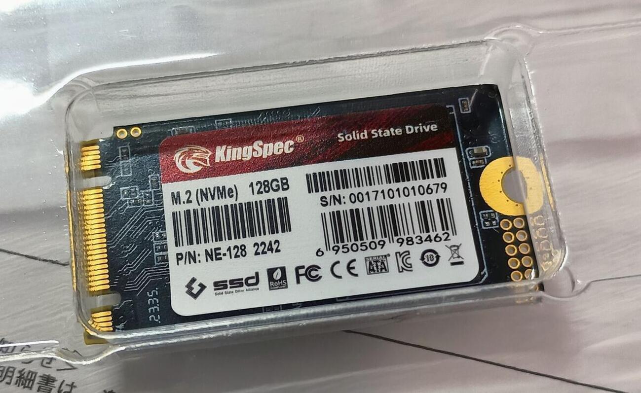 【値下げ】Intel NUC NUC5PGYH メモリ交換＋貴重MLC SSD 値下げ】Intel NUC NUC5PGYH メモリ交換＋貴重MLC SSD