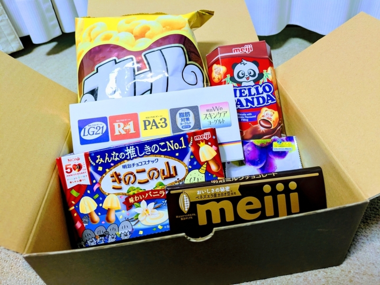 明治菓子カード 明治ホールディングス株主優待｜届く時期・内容・お菓子ラインナップを