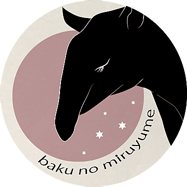 Bakunomiruyume