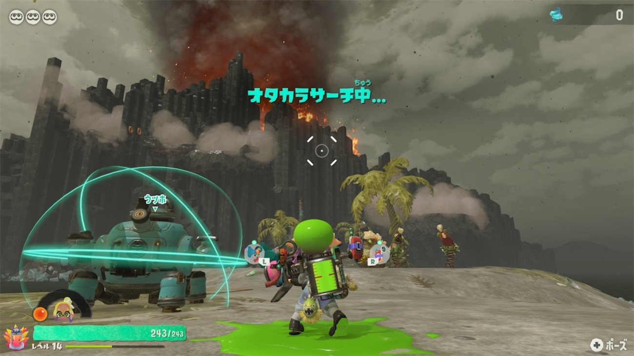 【スプラトゥーンレイダース】7.火山地帯でオタカラハント