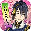 刀剣乱舞-ONLINE- Pocket