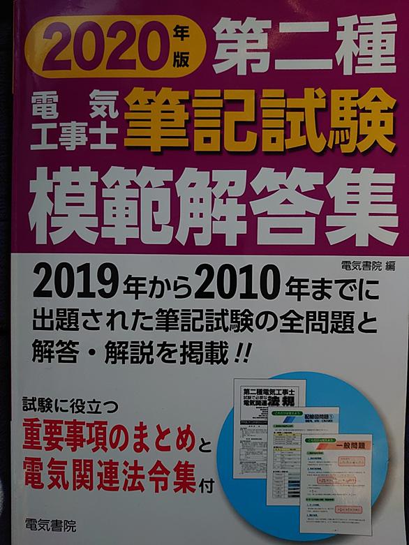 金沢工業大学とは 一般の人気 最新記事を集めました はてな 金沢工業大学とは 一般の人気 最新記事を集めました はてな