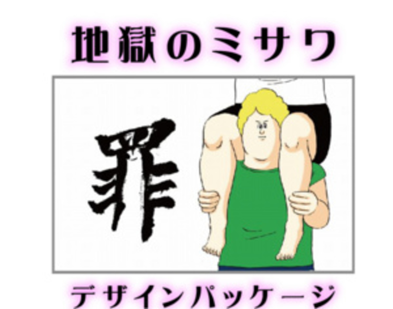 backend=imagemagick;version=1;