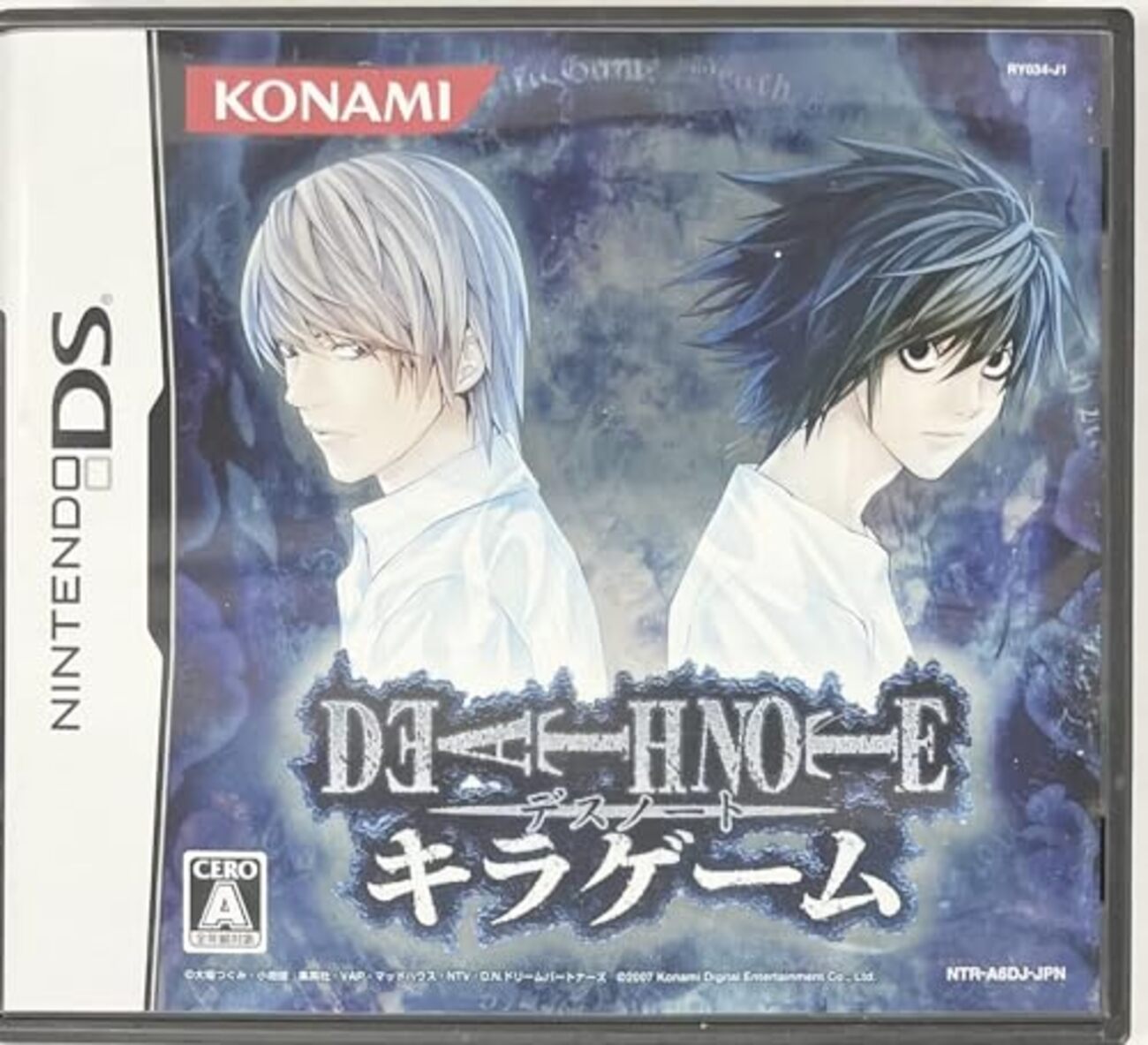 デスノートカードゲーム 魅上照関連3枚セット DEATHNOTE トレーディングカード 魅上照 セット - メルカリ