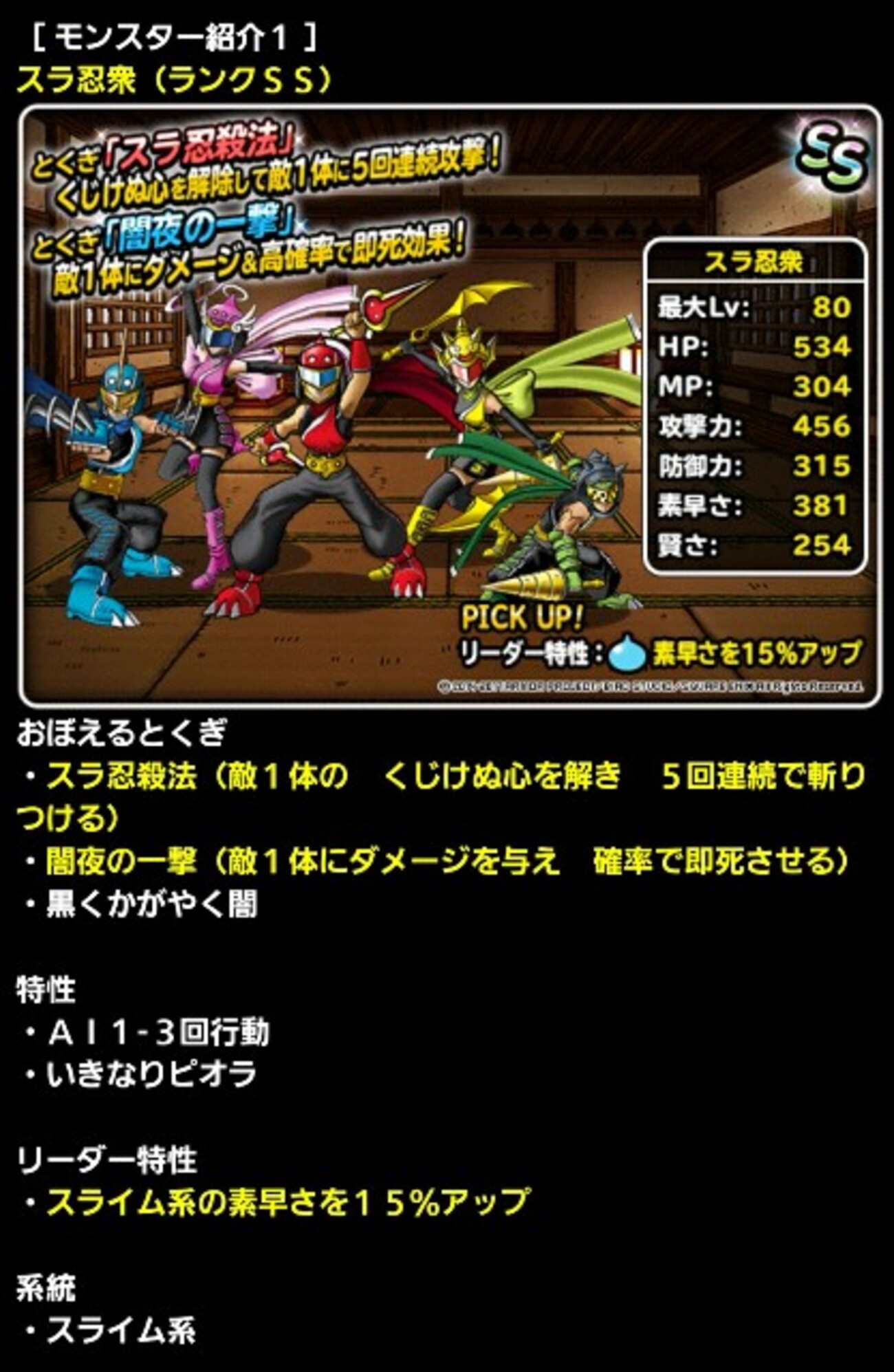 backend=imagemagick;version=1;