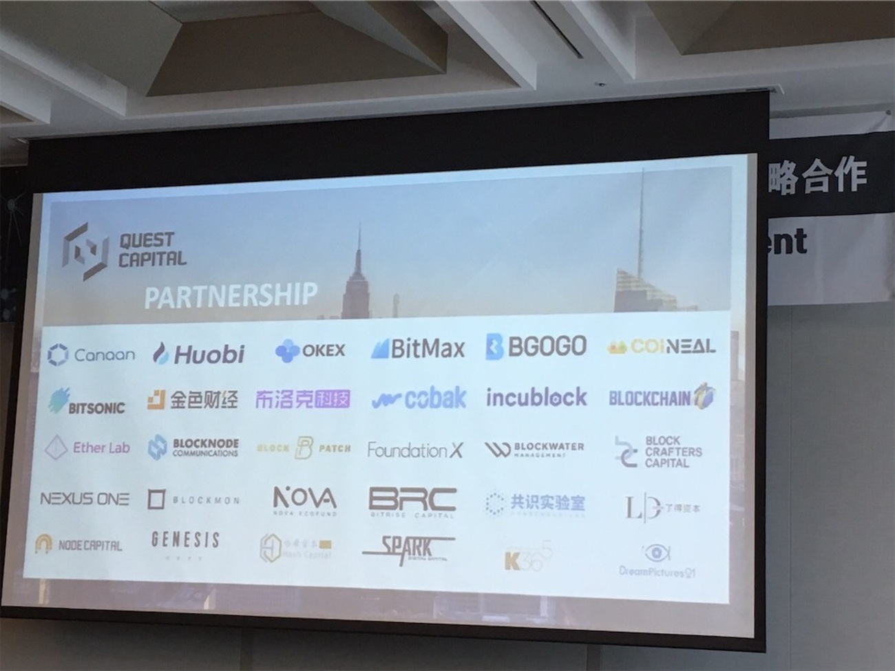 2019/07/21更新！QUANT WALLET(クアントウォレット)の登録と運用方法について♡ - Naoの投資生活ぶろぐ