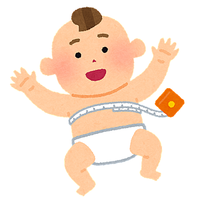 ブックスタートとは 読書の人気 最新記事を集めました はてな ブックスタートとは 読書の人気 最新記事を集めました はてな