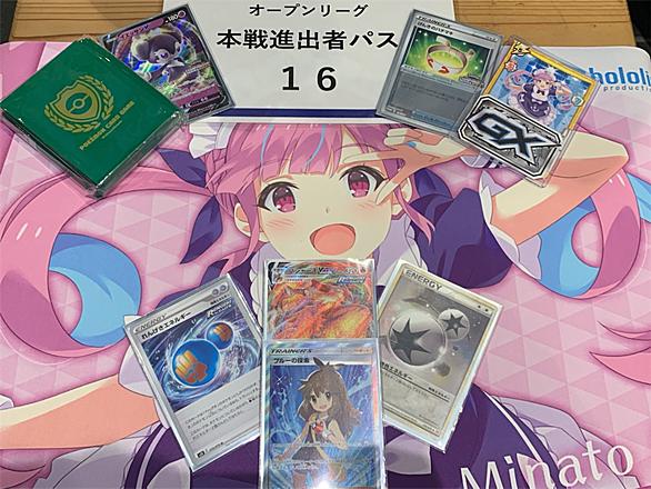 デスカーンとは ゲームの人気 最新記事を集めました はてな デスカーンとは ゲームの人気 最新記事を集めました はてな
