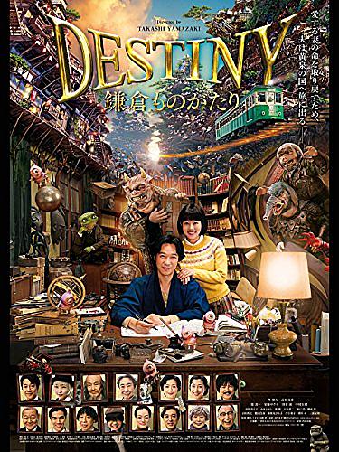 神戸浩とは テレビの人気 最新記事を集めました はてな