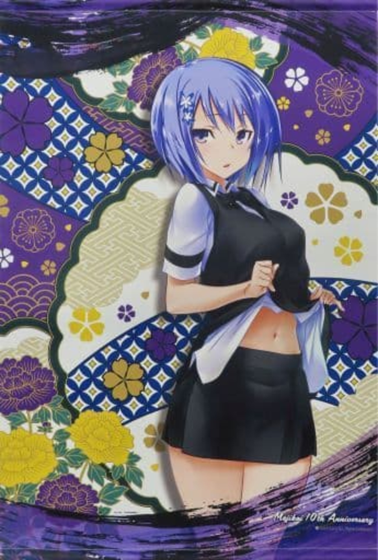 みなとそふと 真剣に私に恋しなさい 複製原画 wagi 新品 通販