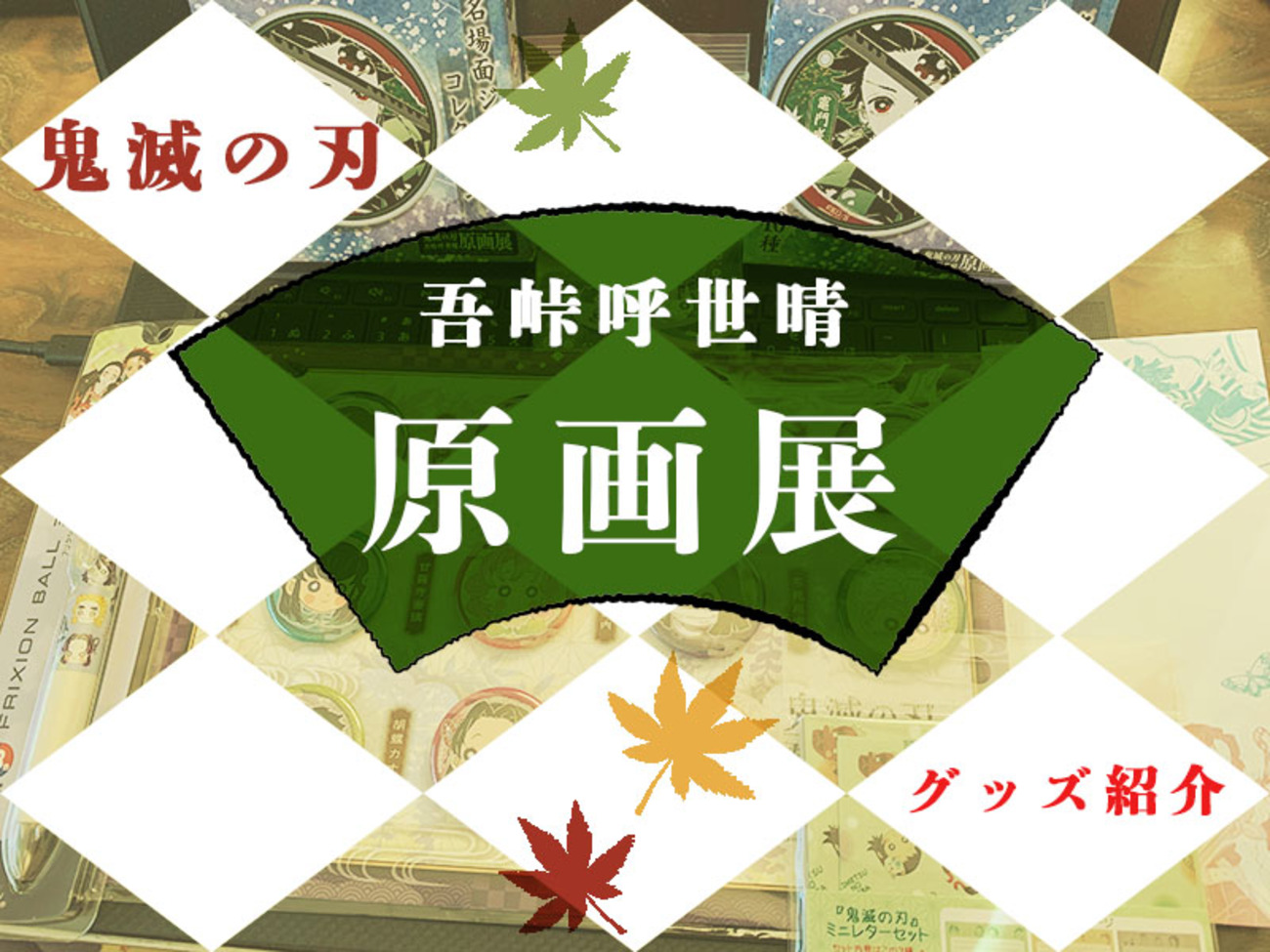 backend=imagemagick;version=1; 