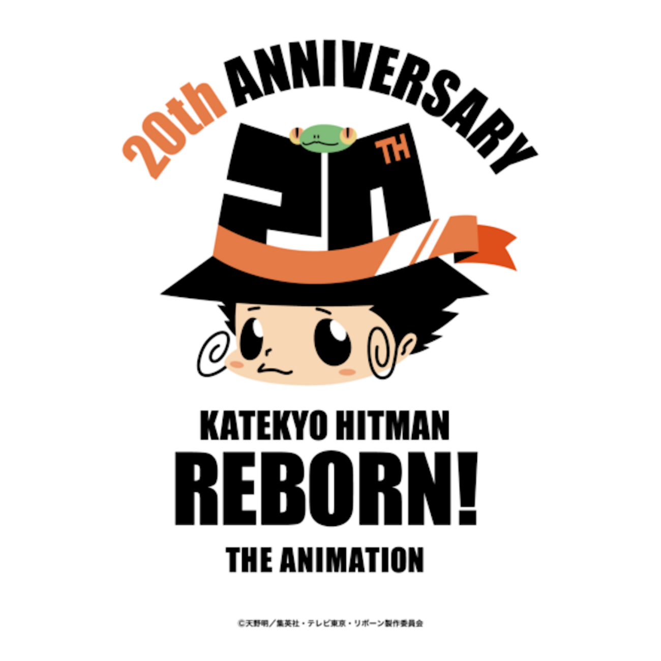 🔥「え、今REBORN！？」白スーツの10代目が“前へ”――アニメ『家庭教師
