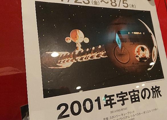 キア デュリアとは 映画の人気 最新記事を集めました はてな キア デュリアとは 映画の人気 最新記事を集めました はてな