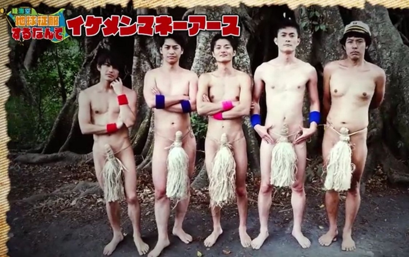 イケメンペニス イケメンといえども、裸は案外早く見飽きる - 41歳独身女のドン底日記改め、40代わたしの幸せな日常（今日のところは）